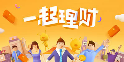 【紧急】被黑网站不给提款?揭秘解决方法,让你的资金安全无忧!