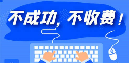 数据导出后不能求和怎么办呢.内容概略(图)