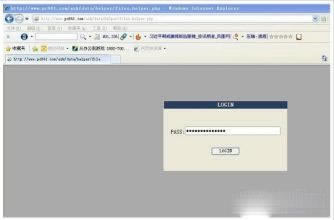 【揭秘】银行数据延迟,提款难题如何破解?解决方法(图)