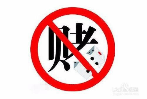被黑了提不了款怎么办轻松搞懂.编者心得(图)