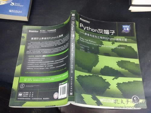 黑网出现风控审核不给提款怎么办，遇到怎么处理.内容狮评（图）
