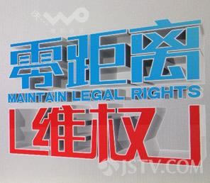 娱乐平台找网上出黑可靠吗.文章引题(图)