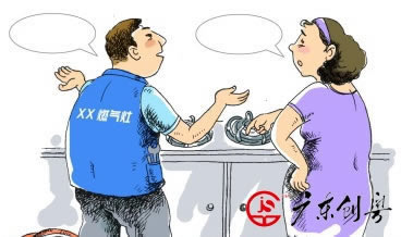 账号审核取不出钱怎么办？揭秘真实原因及解决方法怎么弄（图）