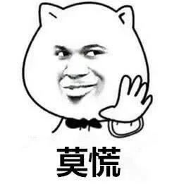 【紧急！】被黑不给提现怎么办？揭秘黑平台提现难题的破解之道！怎么才能拿回（图）