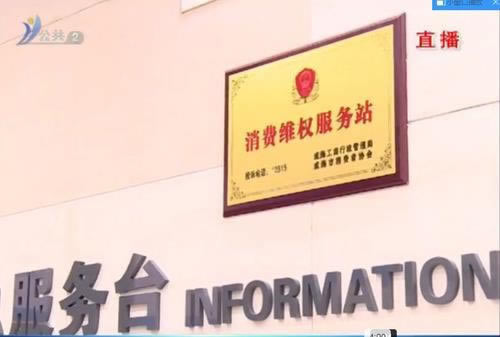被黑提款提不出来怎么办.文章导言(图)