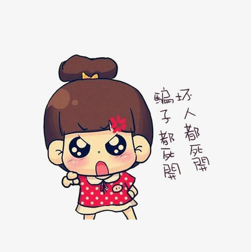 一直让罚流水提不了款怎么办可以报警吗？.文章慨括（图）