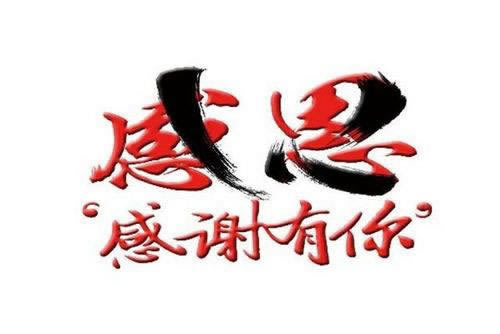 系统审核提不了款怎么办？抓紧试试这些实用方法！