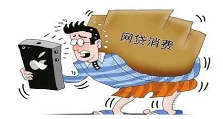 【紧急提醒】网上赢了不给出款?揭秘解决方法,助你挽回损失!大家如何挽回(图)