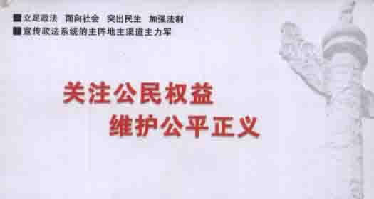 “网络赌场提现失败，揭秘解决之道，助你顺利到账”怎样弄（图）