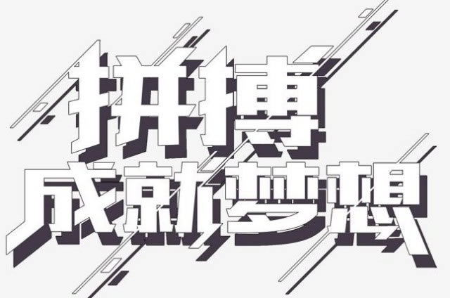 平台被黑提款提不了？揭秘解决之道，让你不再焦虑！