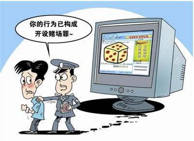 被黑了不出款,教你如何巧妙藏分,避免损失!