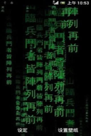 【揭秘】为什么这几天全网系统维护?揭秘背后的真相与应对策略