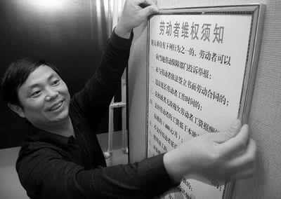 风控系统检测异常怎么办?揭秘应对策略,助你轻松应对!