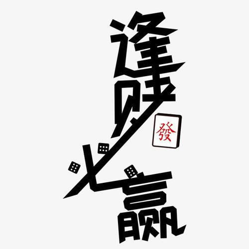 在网上财务清算不让提款怎么办?怎么才能解决.内容核心(图)