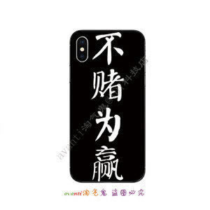 网络上被黑说出款通道维护我们能处理.编者心得(图)