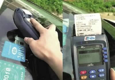 注单异常提不了钱怎么办教你快速出黑.内容导语(图)