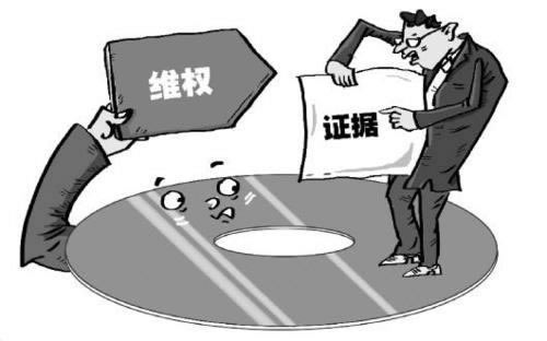 网站解决!账户涉嫌套利有人追回吗?.概括(图)