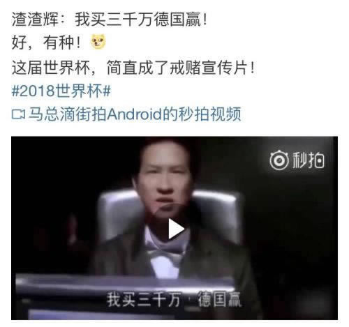 【紧急】平台黑掉了不出款？揭秘应对方法，教你轻松解决！碰到了如何操作（图）