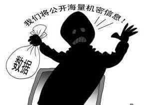 网站平台被黑各种理由不出款.小编心得(图)