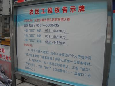 系统审核提不了款怎么办?揭秘注意事项,轻松解决提款难题!