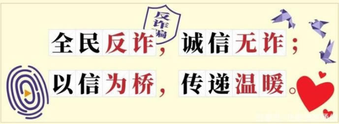 被黑了存款如何取款.文章创作谈(图)
