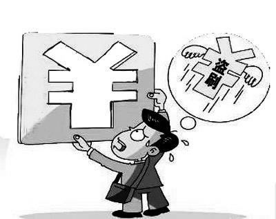 【紧急】账号审核不给出款？教你一招应对策略，轻松解决！
