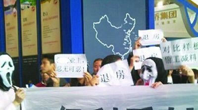 【紧急提醒】平台提款被黑？教你一招轻松应对，拒绝出款退回不再难！怎么做才好（图）
