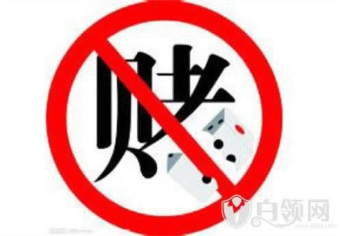 选择通道三未回款.内容导语（图）