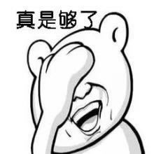 平台被黑10万不能出款吗怎么办.内容狮评（图）