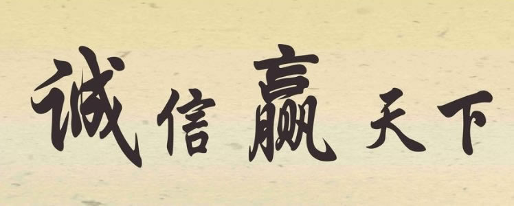 【紧急提醒】提款数据未回传？教你一招快速解决！教你如何解决（图）