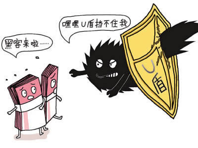 平台的钱提不出来.文章导言(图)