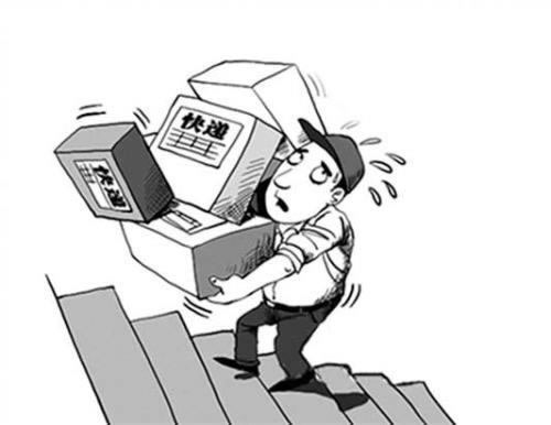 注单异常不给出款?揭秘解决之道,让你的资金安全无忧!