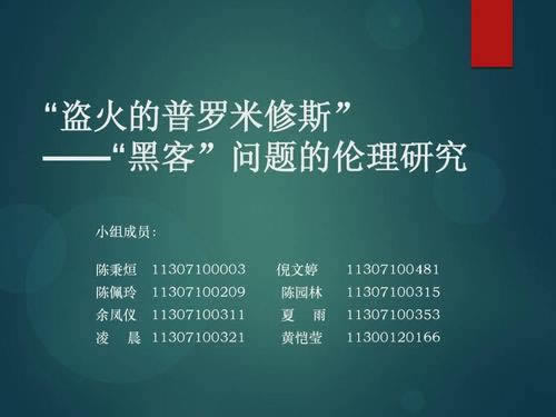 【紧急】出款通道维护提不了款？三招轻松解决问题，别让资金卡壳！怎样弄（图）