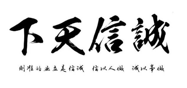 账号审核提不了钱怎么办解决应对办法.概述(图)