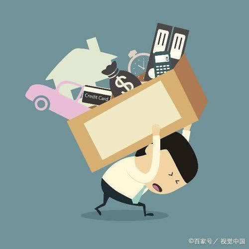 注单延迟不给提款怎么解决.内容概要（图）